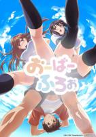 overflow