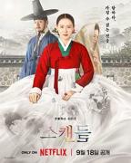 桃情丑间电视剧在线观看无删减版